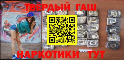 прущие крисы Можайск