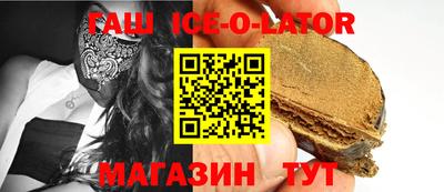 MDMA Premium VHQ Апрелевка