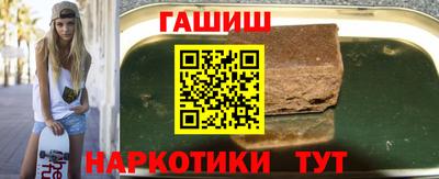 прущие крисы Можайск
