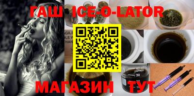 MDMA Premium VHQ Апрелевка