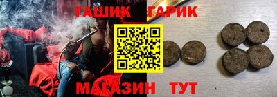 прущие крисы Можайск