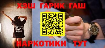 прущие крисы Можайск