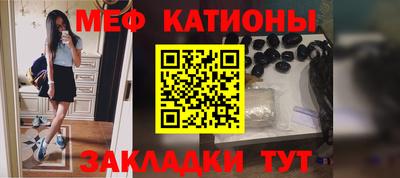 гашик Моздок