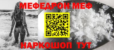 круглые Нарткала