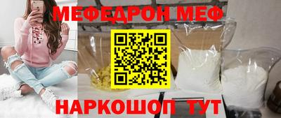 MDMA Premium VHQ Апрелевка