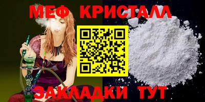не бодяженный Можга