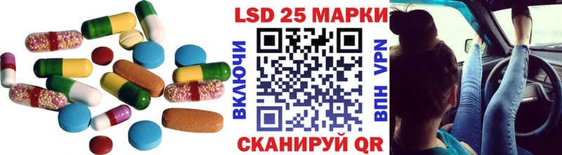 наркота  Усинск  ЛСД экстази ecstasy 
