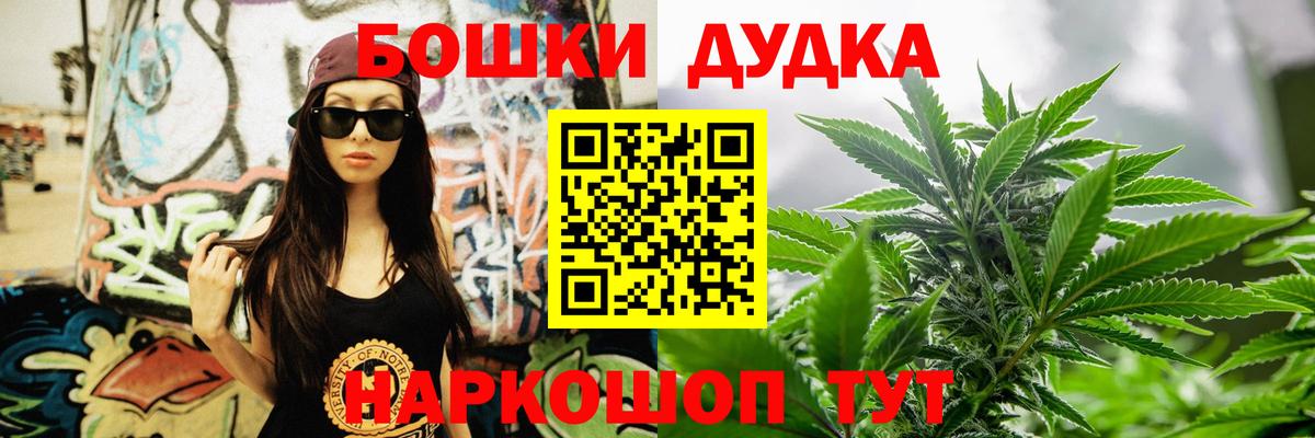 Кокаин Усинск